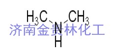 二甲胺_二甲胺水溶液_二甲胺甲乙醇溶液-二甲胺四氫呋喃溶液-金貴林化工批發(fā)價格供貨